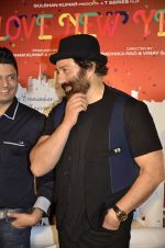 Sunny Deol at the theatrical of I Love NY (New Year) was launched on 25th Feb at Cinemax, Versova (111).JPG